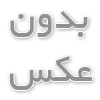 ساخت بازی با هوش مصنوعی 